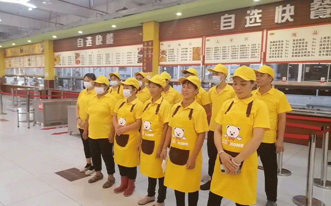 食堂承包經(jīng)營(yíng)中的溝通技巧